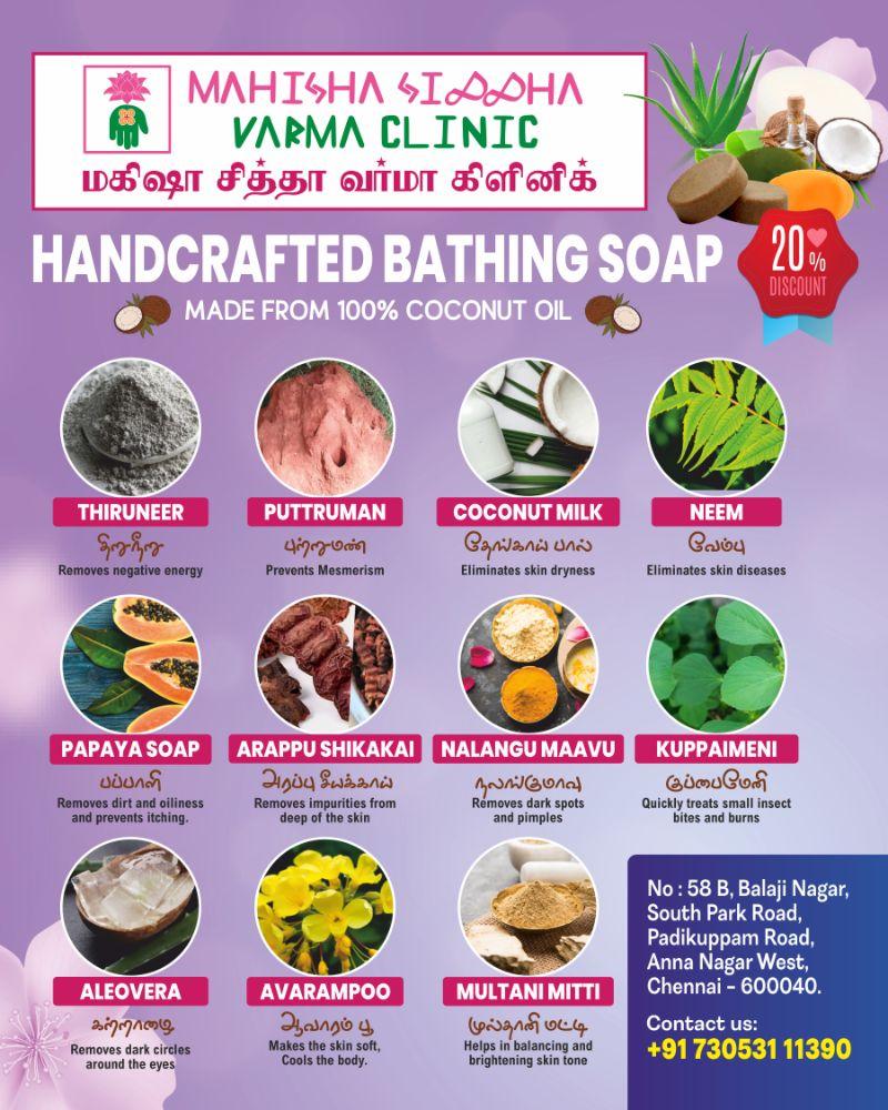 Natural Siddha Soaps